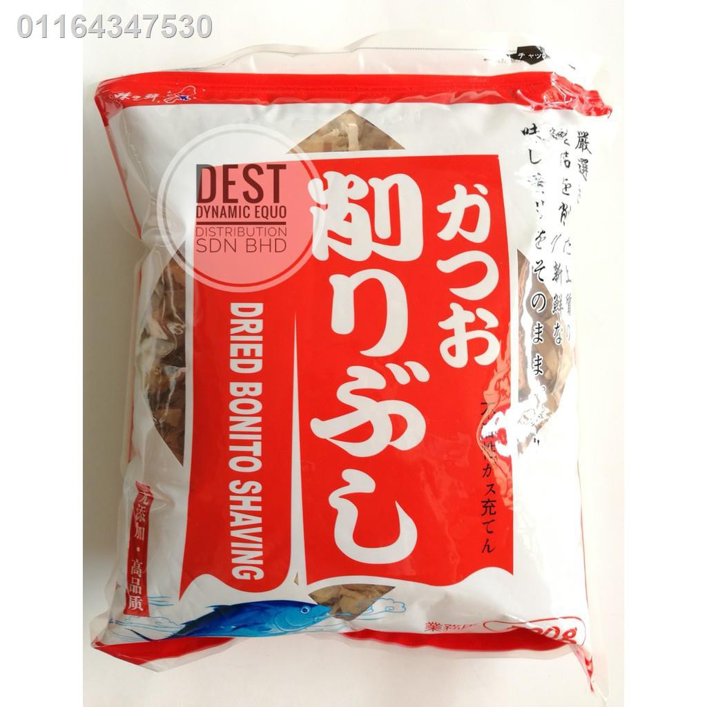 Buy Bonito Flakes Katsuobushi Halal Premium 500g For Takoyaki Seetracker Malaysia