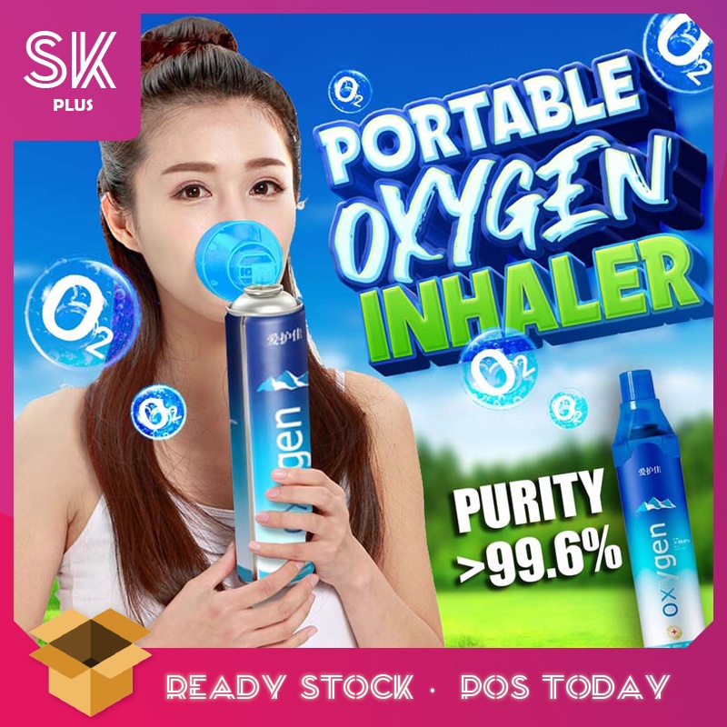 SKplus 800ML Oxygen Tank Portable Oxygen Cylinder Household Oxygen Inhaler Travel Health