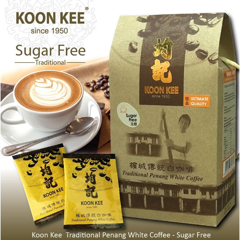 Koon Kee 均记 No Sugar Added Traditional Penang White Coffee 无添加糖 槟城 传统 白咖啡 即溶 咖啡粉 instant coffee mix powder kopi segera