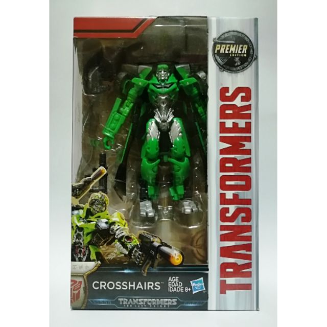 studio series crosshairs