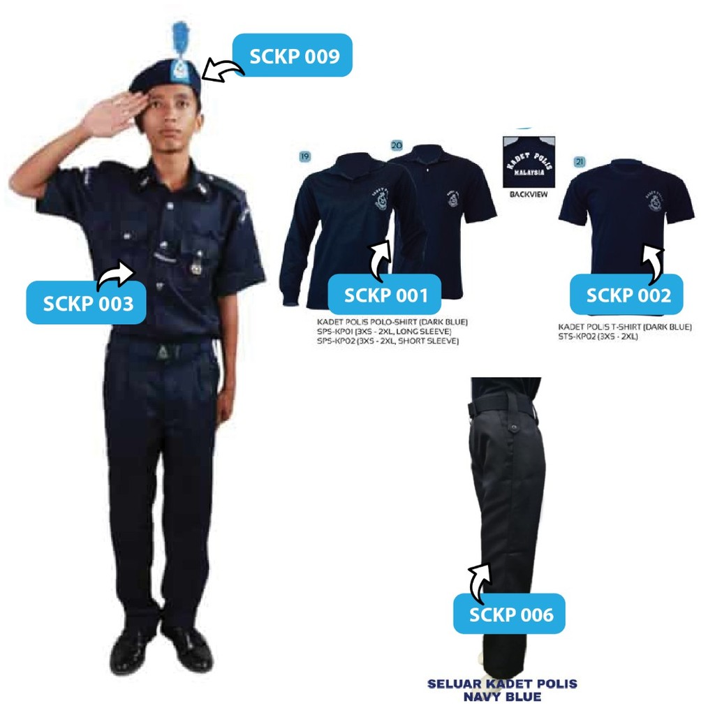 Kadet polis sekolah menengah