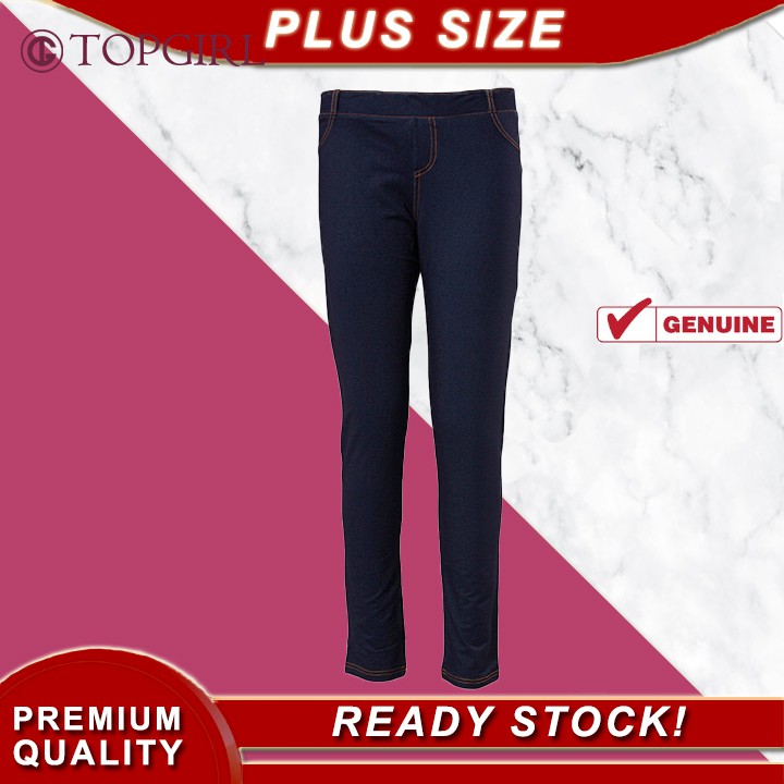 plus size premium denim