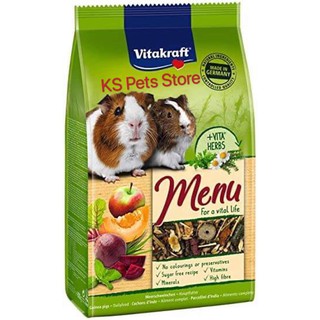 smartheart guinea pig food
