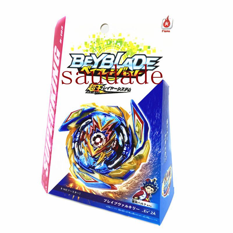 Flame Brand Beyblade Burst Super King B 