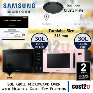 Samsung Grill Microwave Oven With Healthy Grill Fry Function 23l Mg23t5018cp Shopee Malaysia