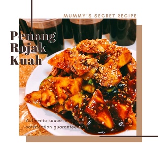 Kuah Rojak Prices And Promotions Nov 2021 Shopee Malaysia