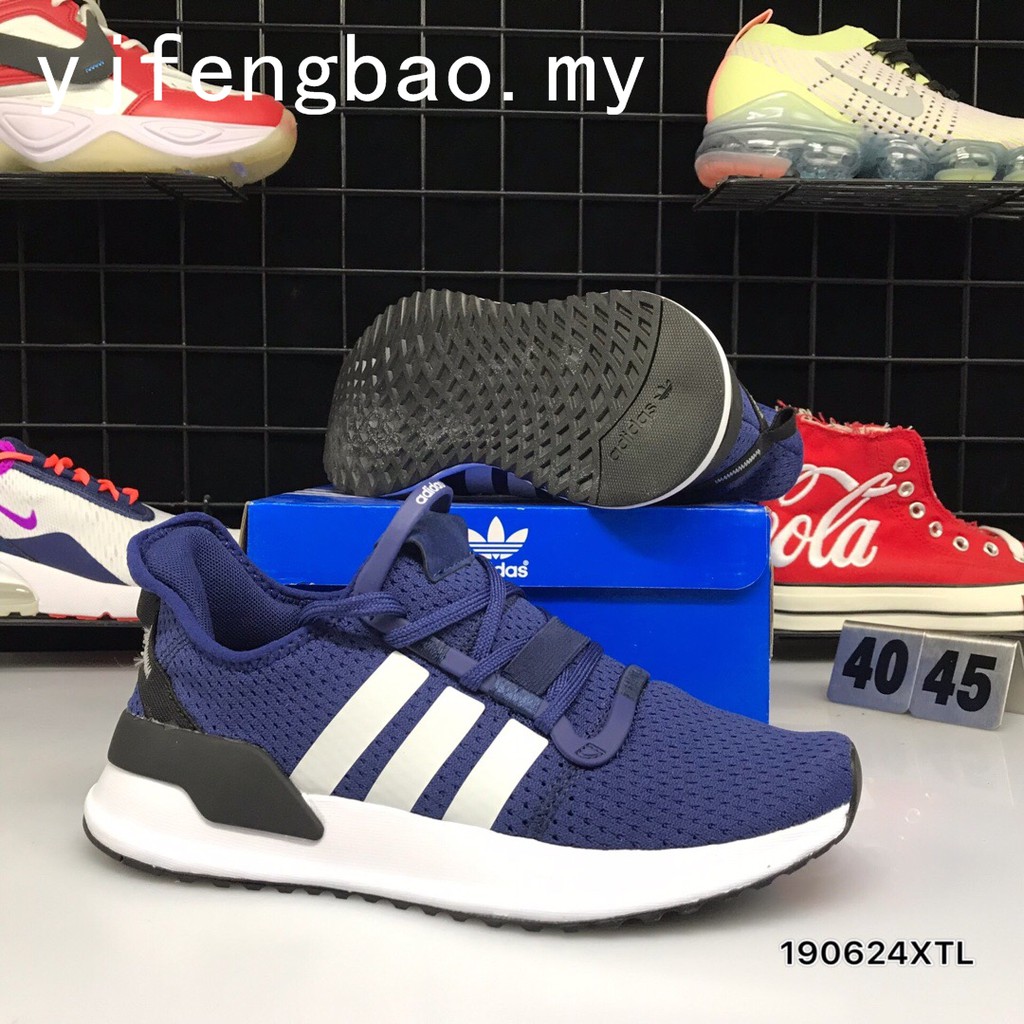 ADIDAS U_PATH RUN Comfortable Men 