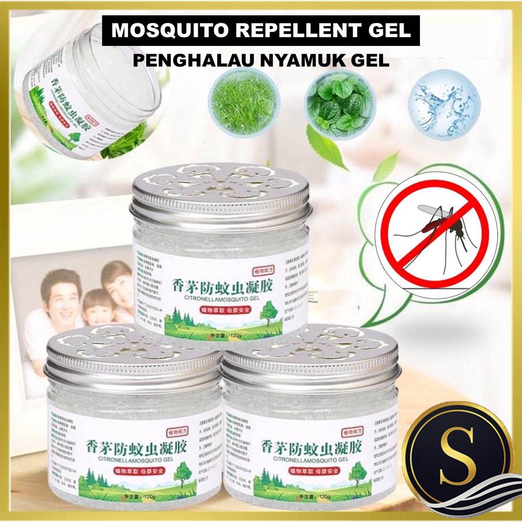 Citronella Mosquito Repellent Gel Lemongrass Anti Mosquito Gel Plant