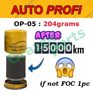 (ORIGINAL PROTON PARTS) SAGA FLX FLX SE 1.3 /1.6 CVT SET 