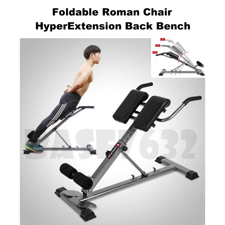 45 Degree Back Extension Hyperextension Bodybuilding Wizard