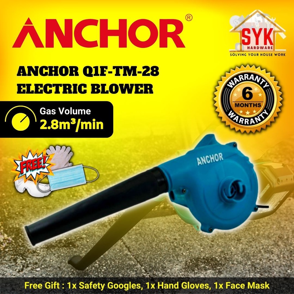 SYK ANCHOR Electric Blower Vacuum Q1FTM28 Handheld Air Blower Leaf