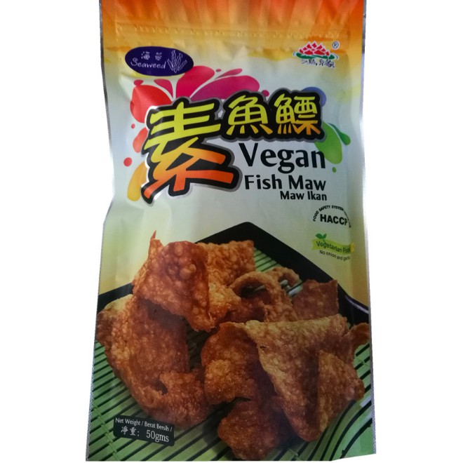 vegan fish maw 素鱼鳔 maw ikan