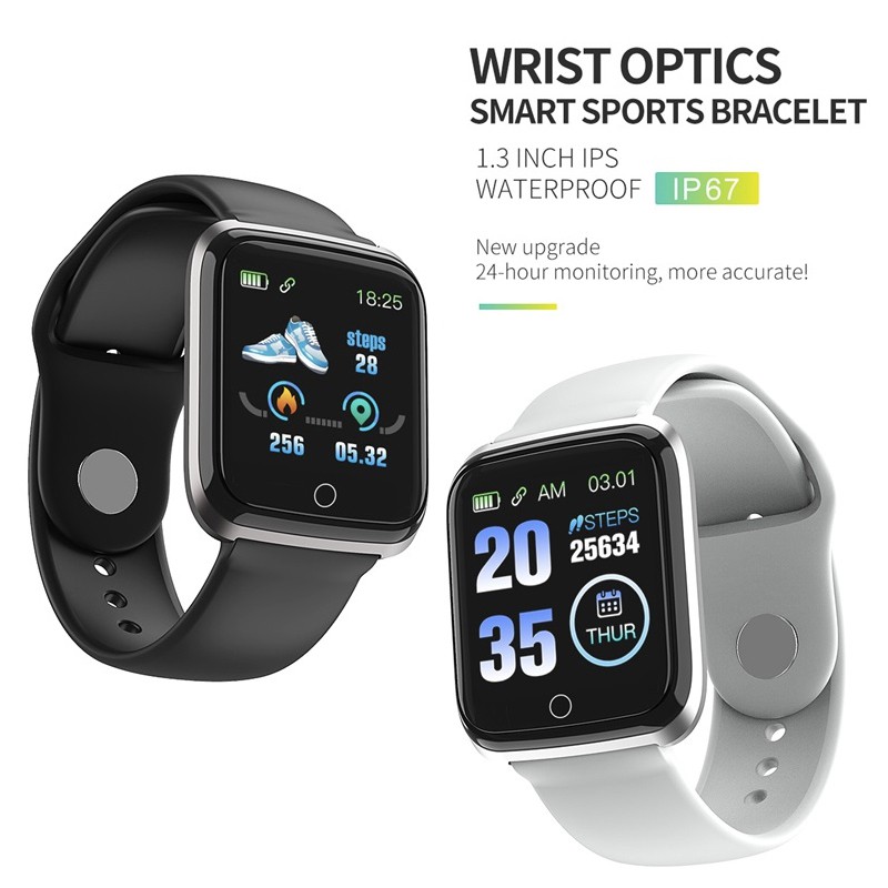 smart sport band