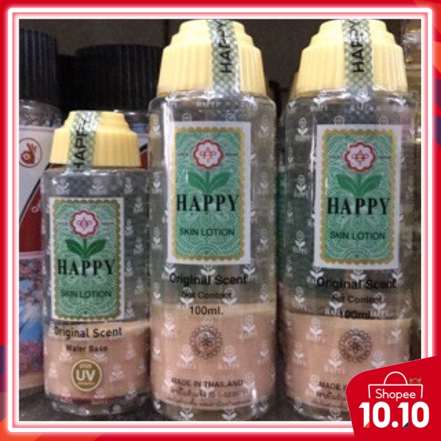 Happy Lotion Bedak Sejuk Bedak Hapus Jerawat Bedak Air Unisex 58ml Shopee Malaysia