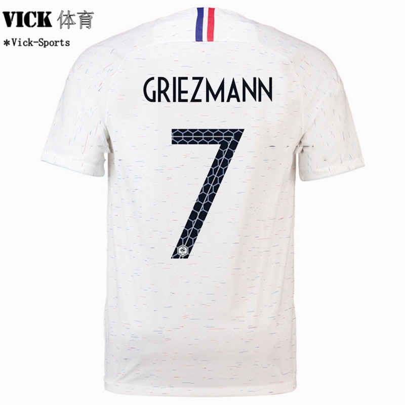 france away jersey 2018