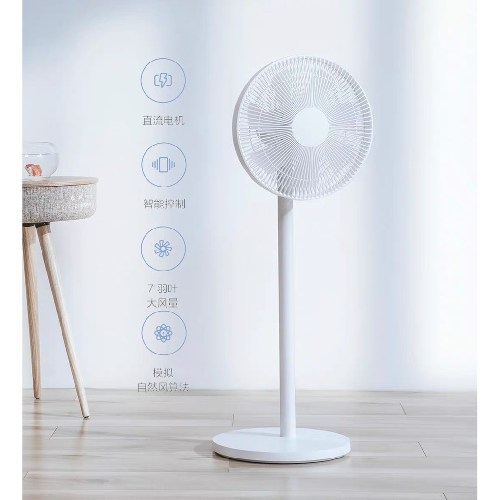 XIAOMI MIJIA Smart Fan 1X Powerful and Quiet Minimalist Design Smart