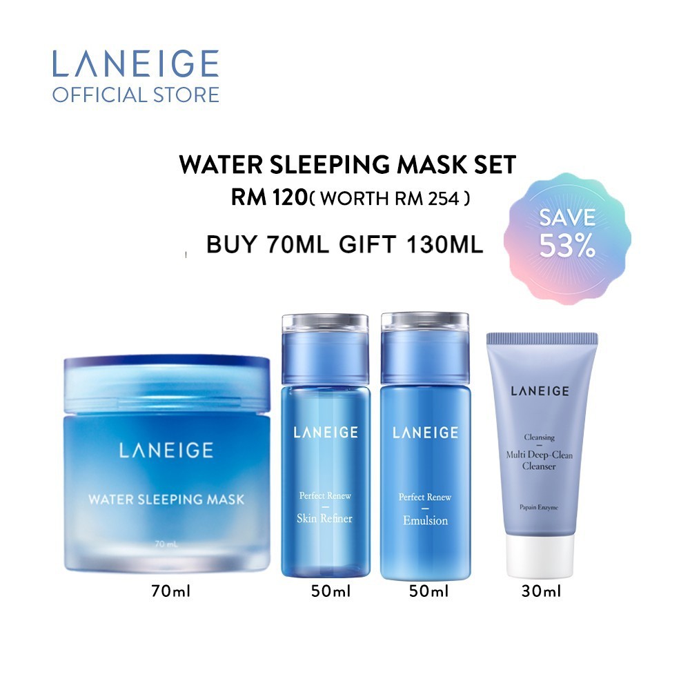 Laneige Water Sleeping Mask Set 70ml [BUY 70ML GIFT 130ML] | Shopee ...