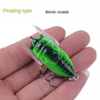 1pcs Cicada Bass Insect Fishing Lures 4cm Crank Bait Floating Tackle 