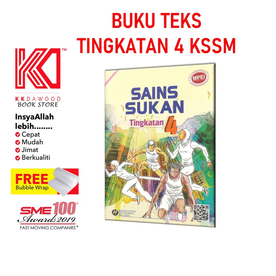 Buku Teks Sains Sukan Tingkatan 4 Prices And Promotions Feb 2023 Shopee Malaysia 2541