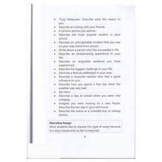 Essay service customer service image