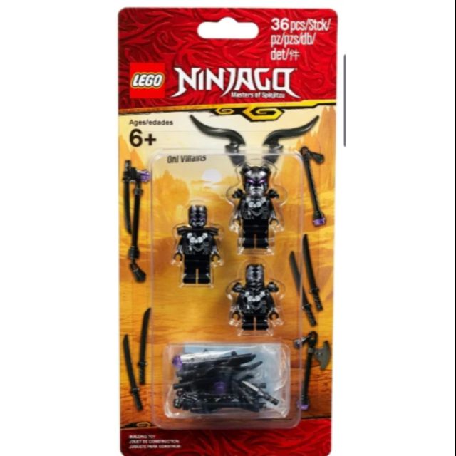 lego ninjago oni battle pack
