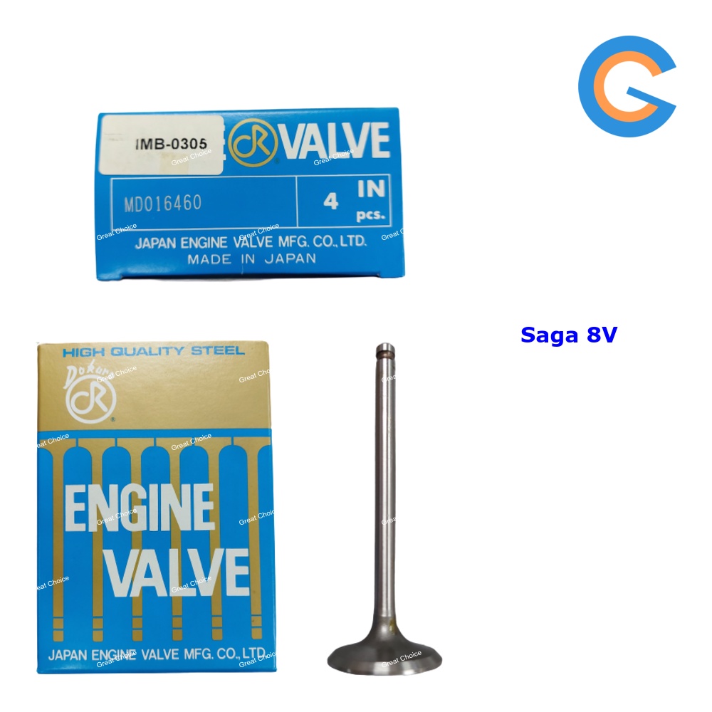 Engine Valve IN Saga 8V 4pcs DOKURO Japan PROTON MD016460 IMB0305 Shopee Malaysia