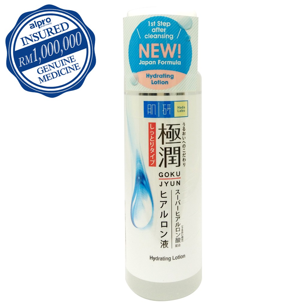 Hada Labo Hydrating Lotion Rich (170ml) Shopee Malaysia