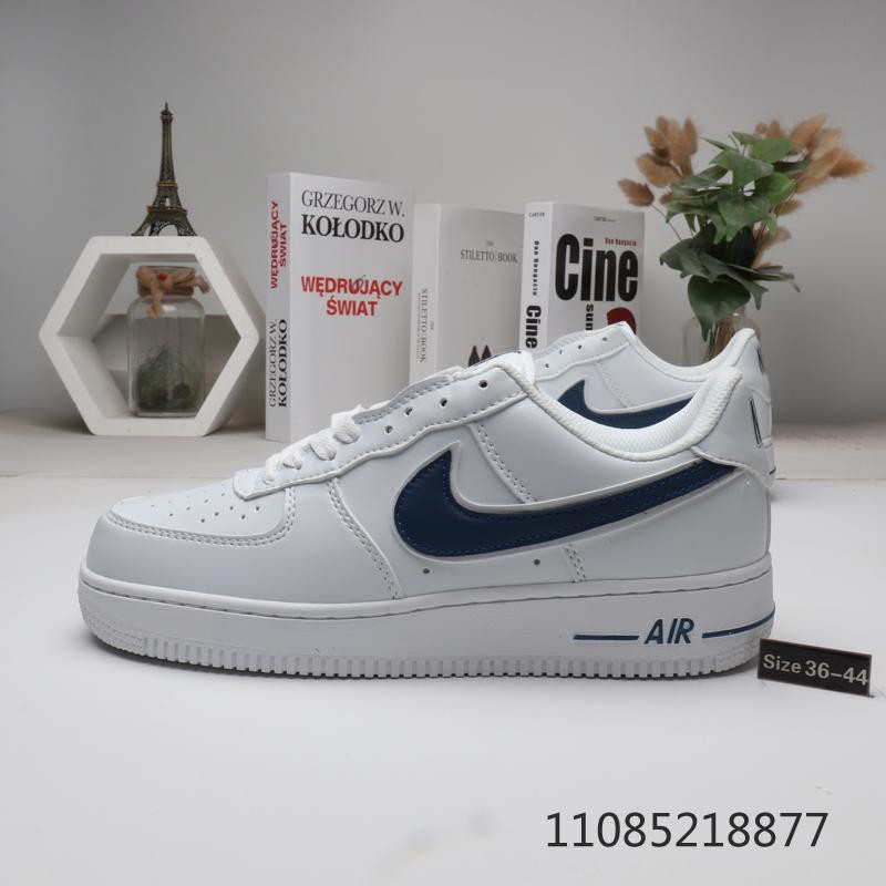 nike air force trend