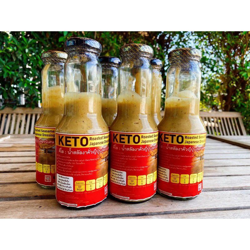 KETO Roasted Sesame Japanese Dressing Very delicious mellow Shopee