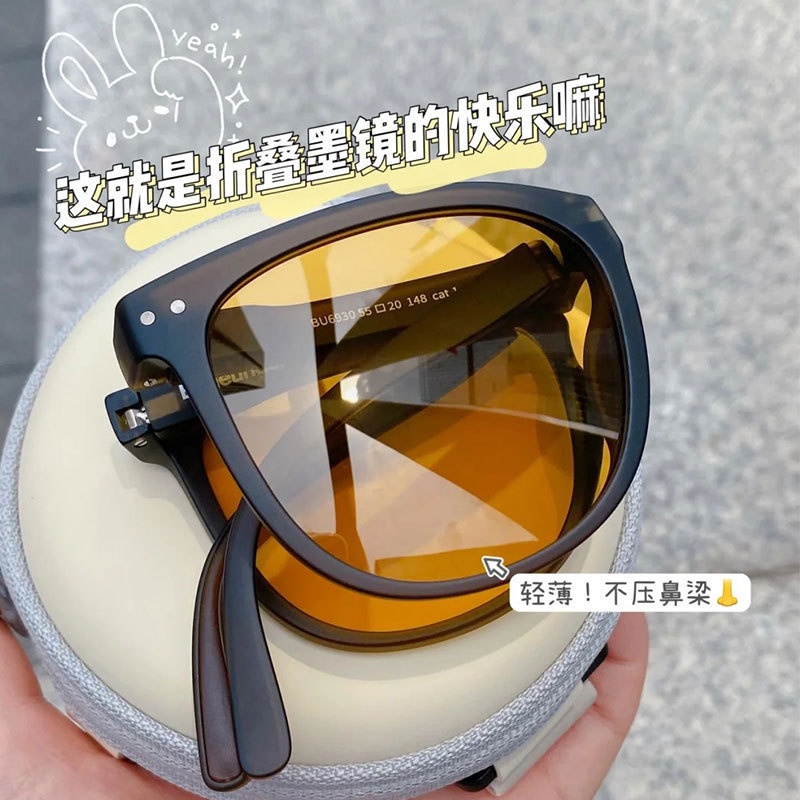 Men Women Sunglasses Foldable Lenses Driving/Sport Outdoor Riding