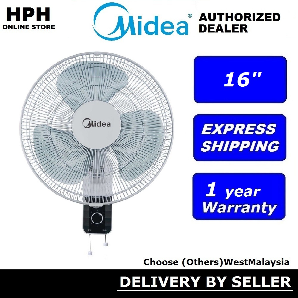 Midea 16 Wall Fan Mf 16fw15ka Kipas Dinding 墙壁风扇 Shopee Malaysia