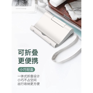 phone holder/mobile phone supportipad UVUW