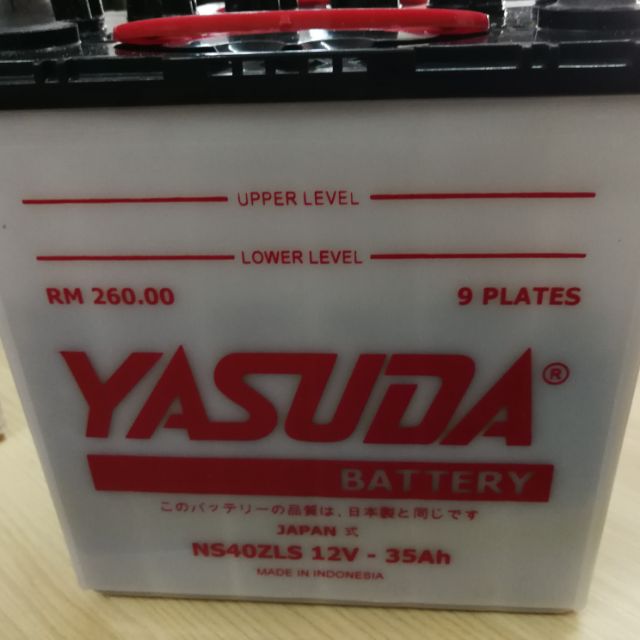 Bateri Kereta Car Battery Ns40 Basah Yasuda Kepala Besar Free Pos Untuk Kereta Ns60 Saga Lama Wira Iswara Vios Shopee Malaysia