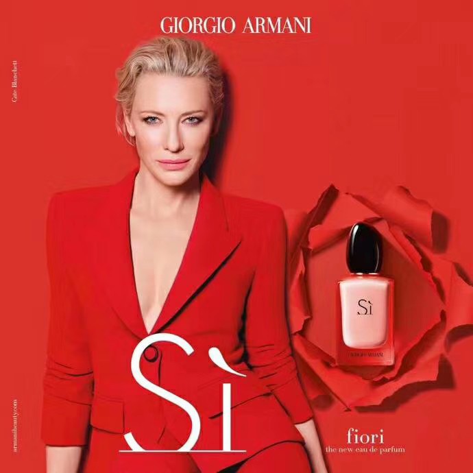 si classic perfume