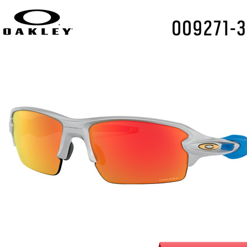 oakley 009271