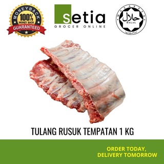 Tulang Lembu Import (1kg)  Shopee Malaysia