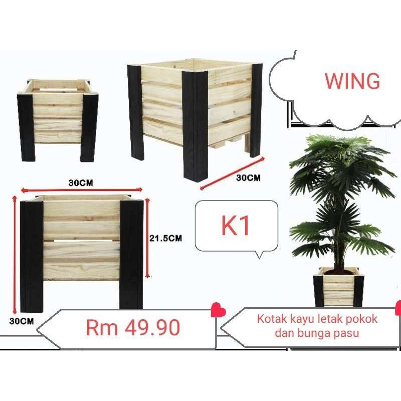 ARTIFICIAL KOTAK  KAYU  LETAK POKOK DAN BUNGA FOR DECO  