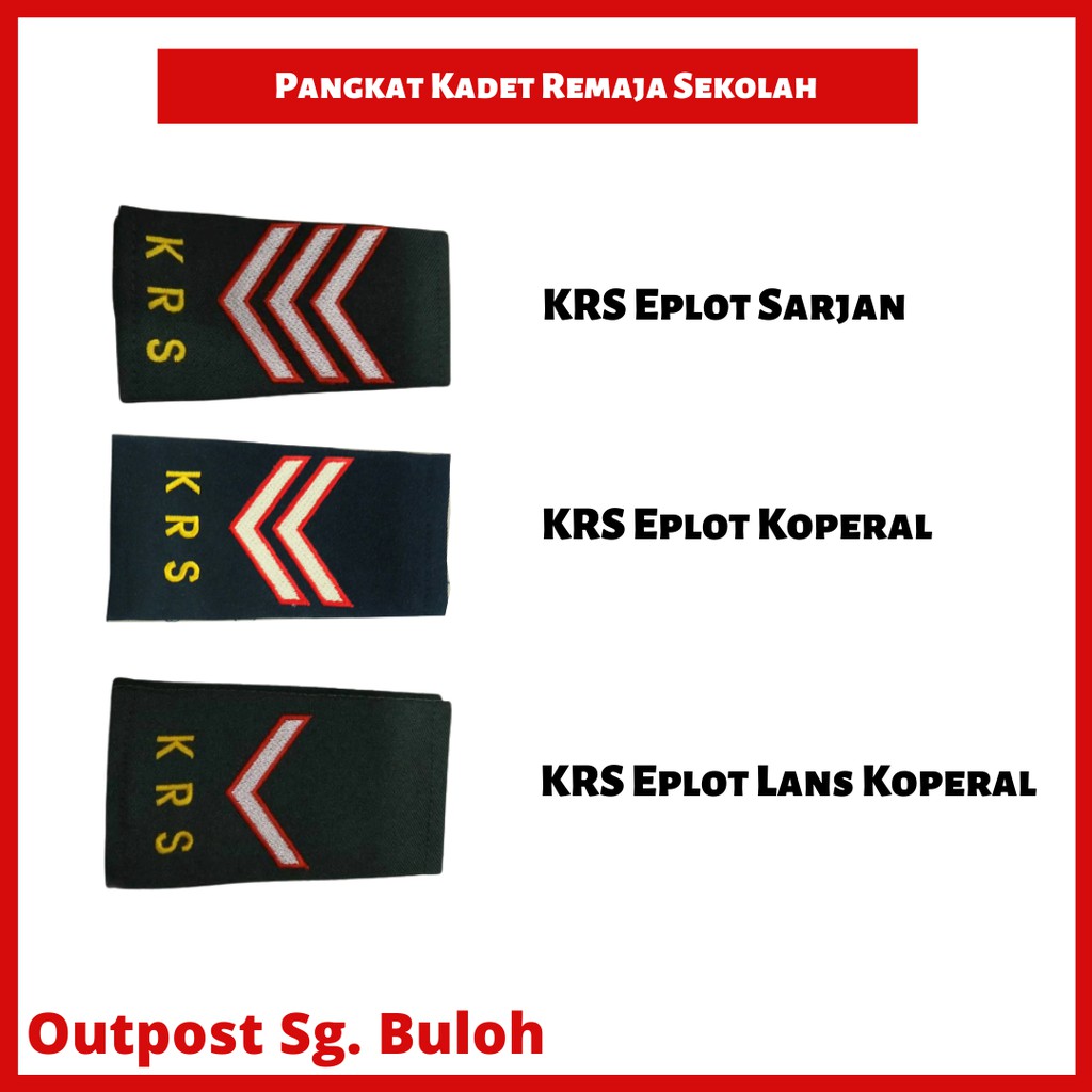 PANGKAT KADET REMAJA SEKOLAH / EPLOT PANGKAT KRS / PANGKAT KRS / KRS ...