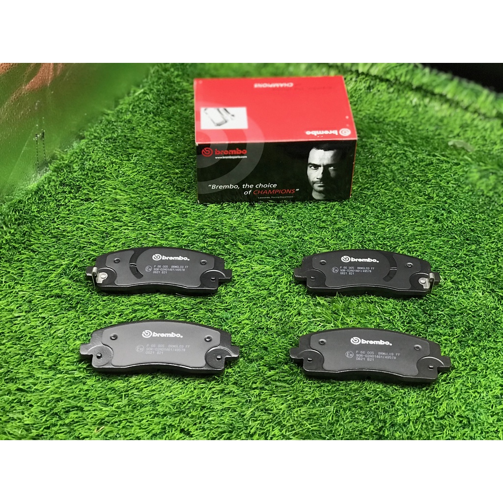 BREMBO BRAKE PAD PROTON EXORA BOLD TURBO ONE PAIR ORIGINAL BREMBOO BUATAN ITALY Shopee Malaysia