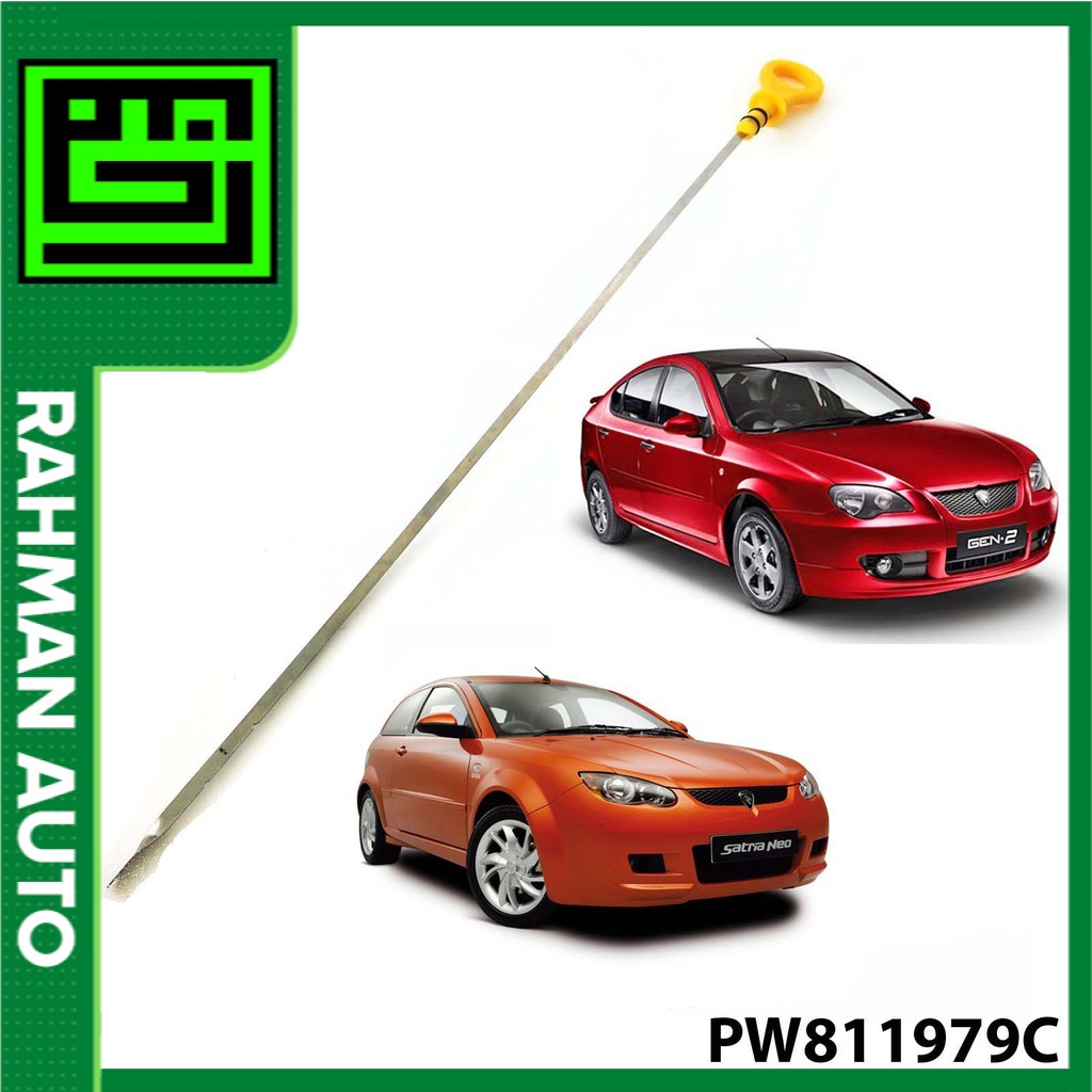 2 TAHUN WARRANTY PROTON GEN2 SATRIA NEO CAMPRO DIPSTICK GAUGE OIL LEVEL
