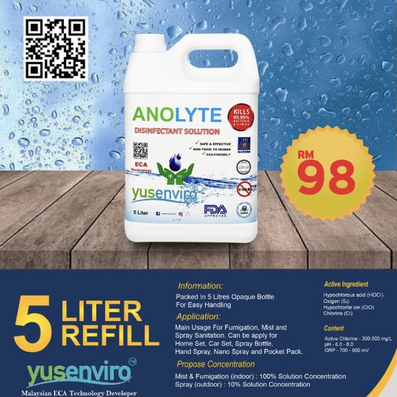 Disinfectant solution anolyte What is