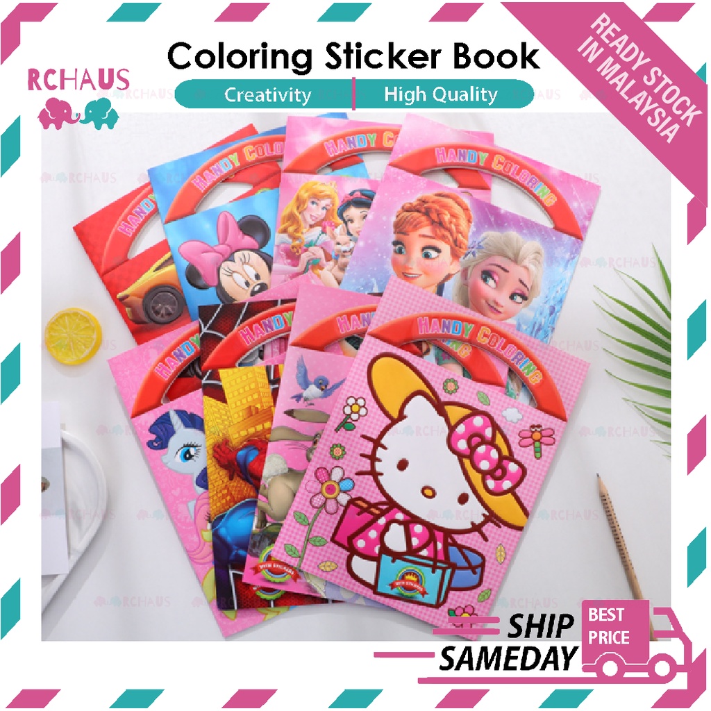 16page Cartoon Coloring Sticker Book Cute Colouring Book Child Early