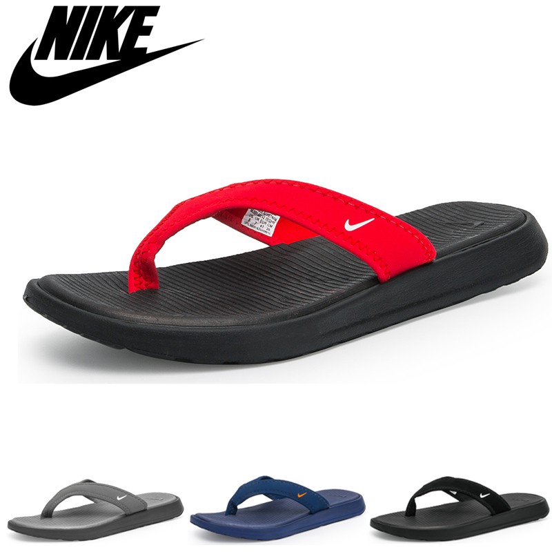 nike foot flops