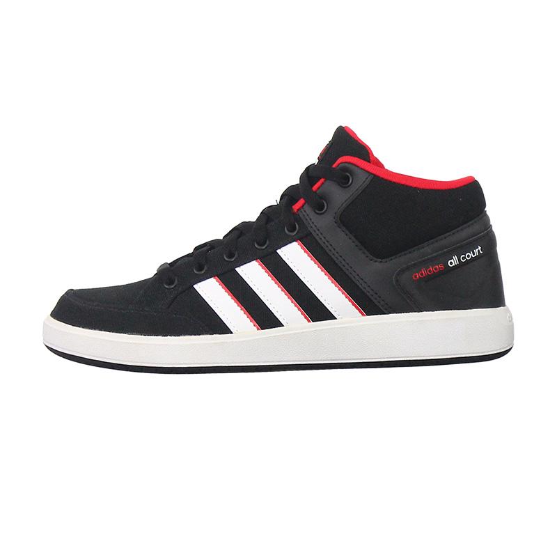 adidas all court