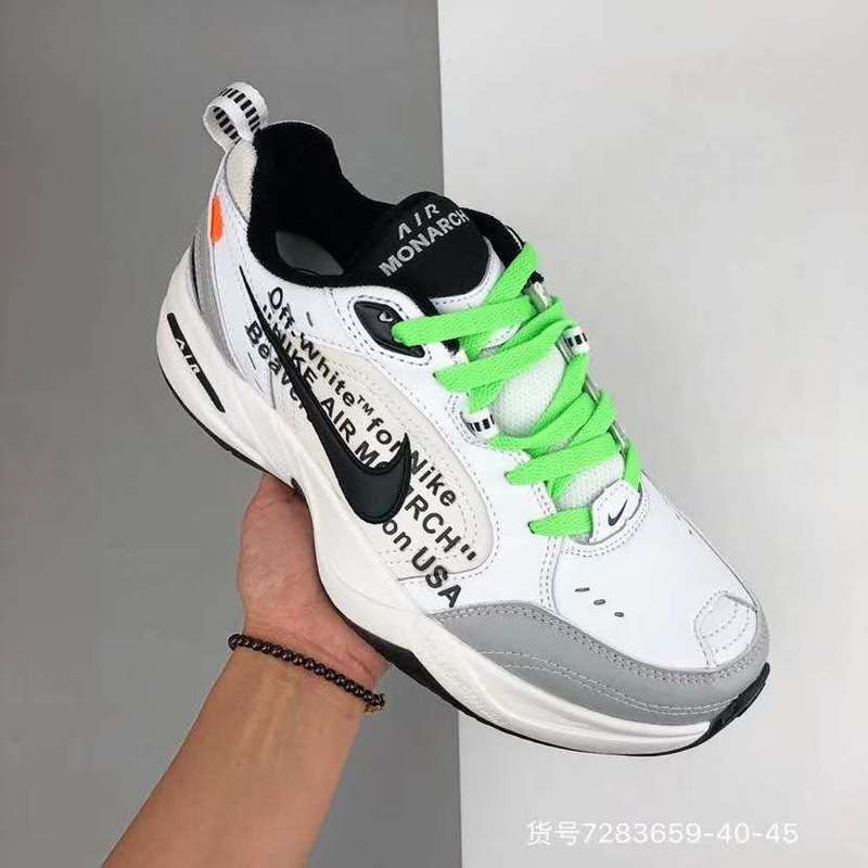 nike m2k tekno white green