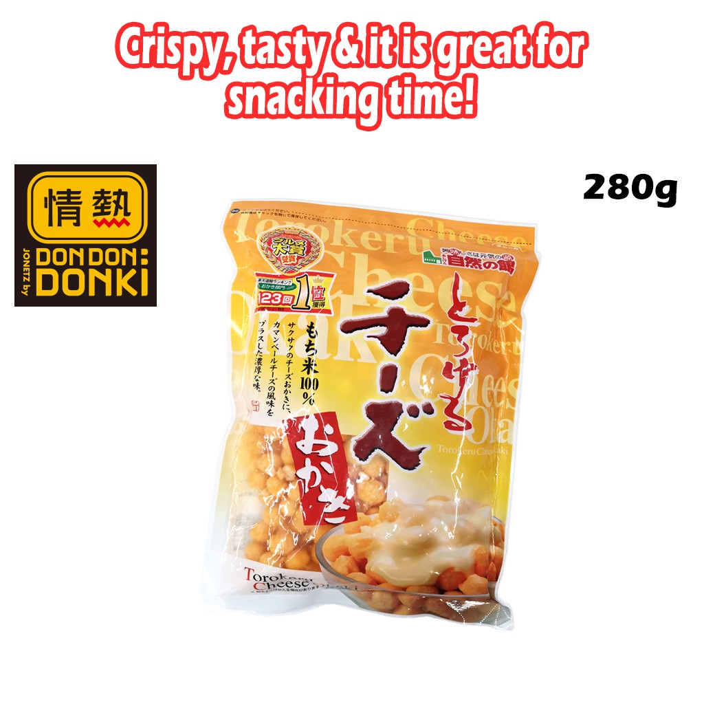 [DONKI] Rice Cracker Cheese Flavor Snack 280g Shopee Malaysia