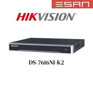 Hikvision Ids 78huhi M2 S 8ch 5mp 1u H 265 Acusense Dvr 5mp Shopee Malaysia