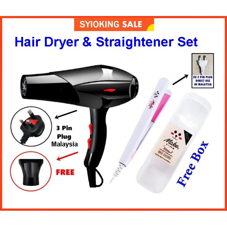 Hair dryer Straightener Pelurus Rambut Portable Styling Straightener Dryer  Set Pengering Iron Murah 吹风机直发器 | Shopee Malaysia