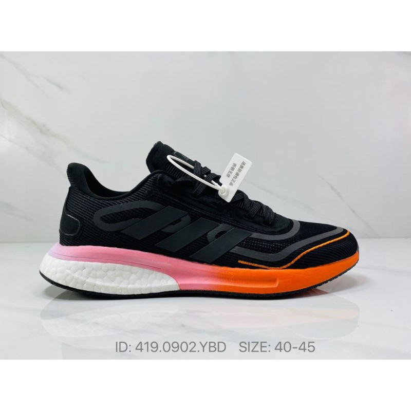 adidas supernova boost running shoes