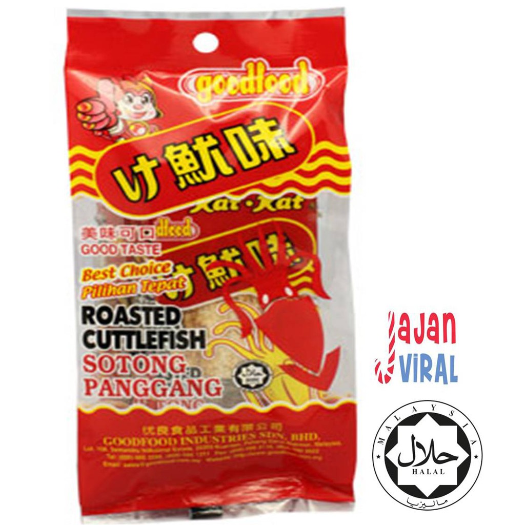 HALAL SOTONG ROASTED CUTTLEFISH/ SOTONG GULA- 210GM ...